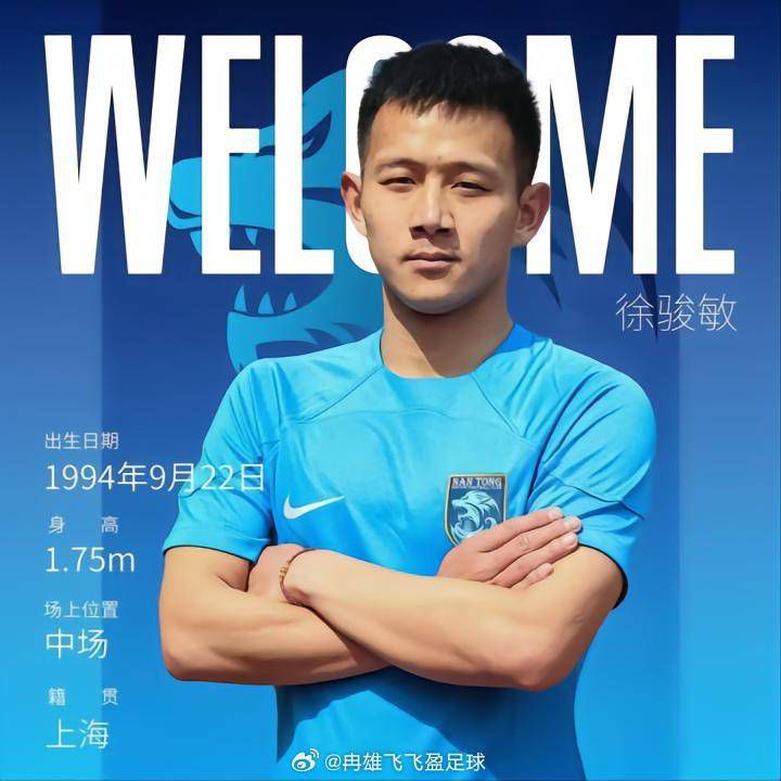 如此一来，这穿魂刃就只有自己能用，其他人均无法激发。